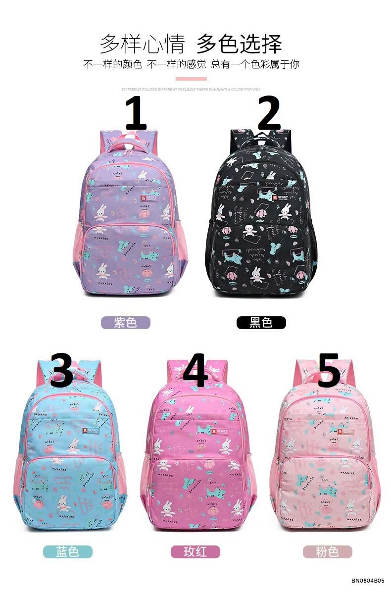 BALO HỌA TIẾT THỎ BÉ GÁI DỄ THƯƠNG