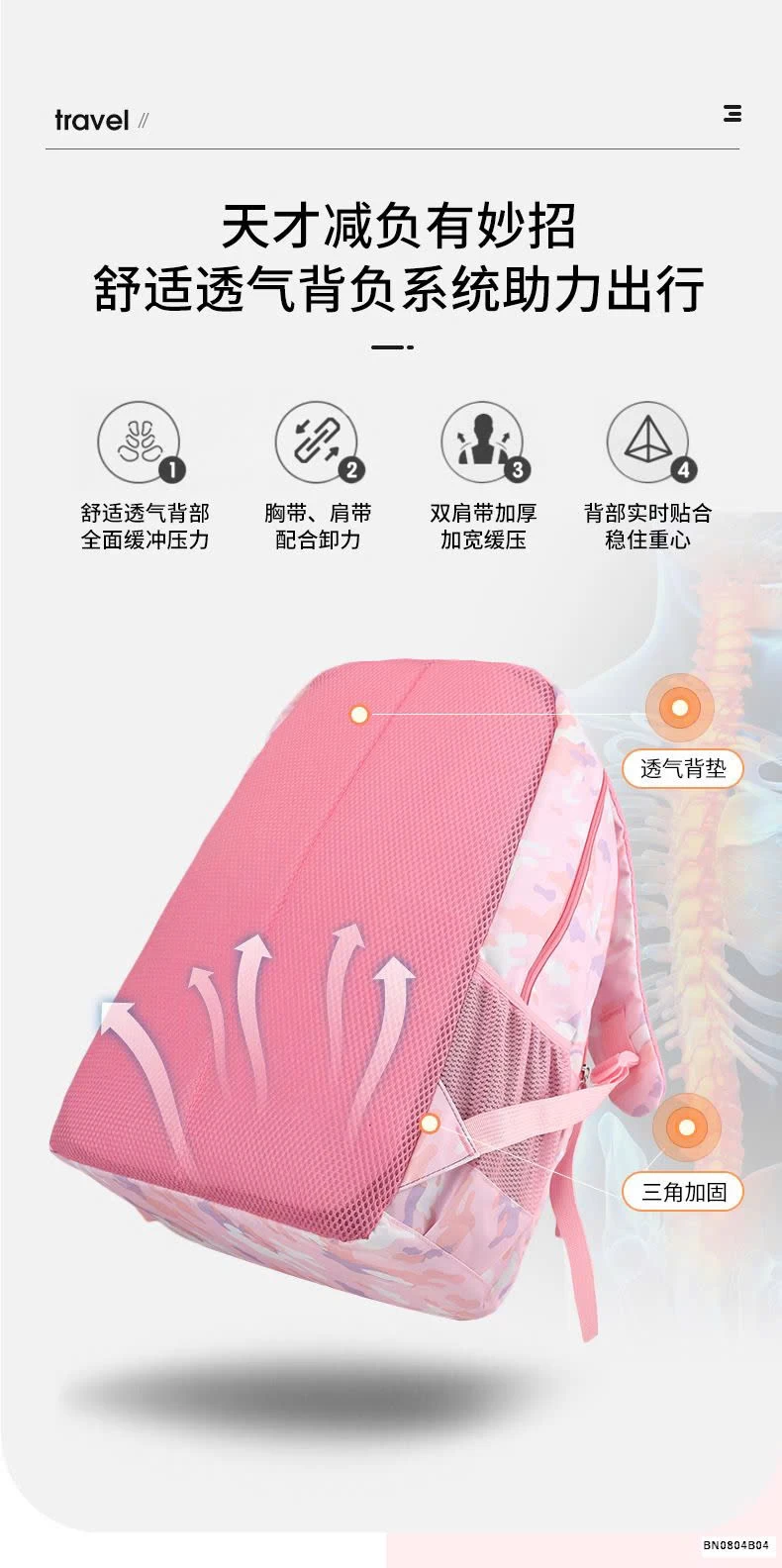 BALO HỌA TIẾT HỌC SINH