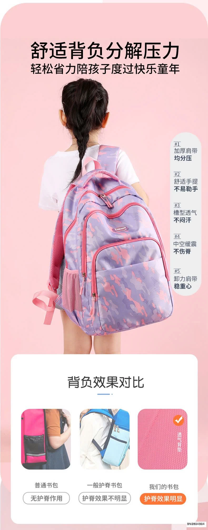 BALO HỌA TIẾT HỌC SINH