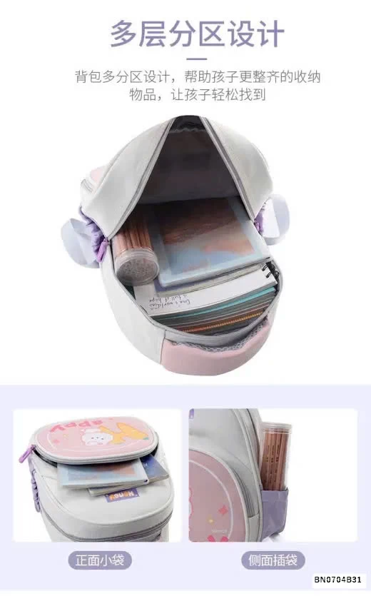 BALO THÚ CƯNG MẪU GIÁO