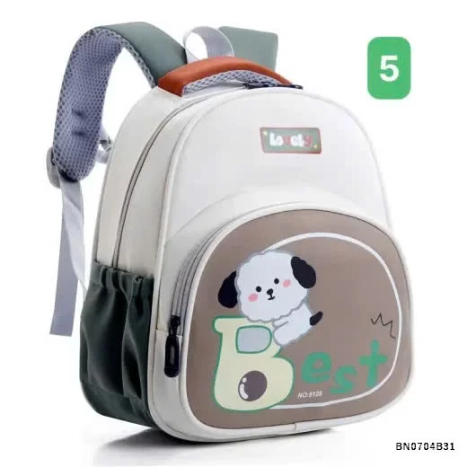 BALO THÚ CƯNG MẪU GIÁO