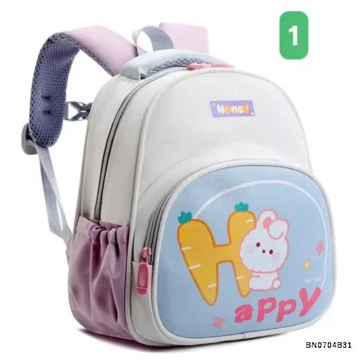 BALO THÚ CƯNG MẪU GIÁO