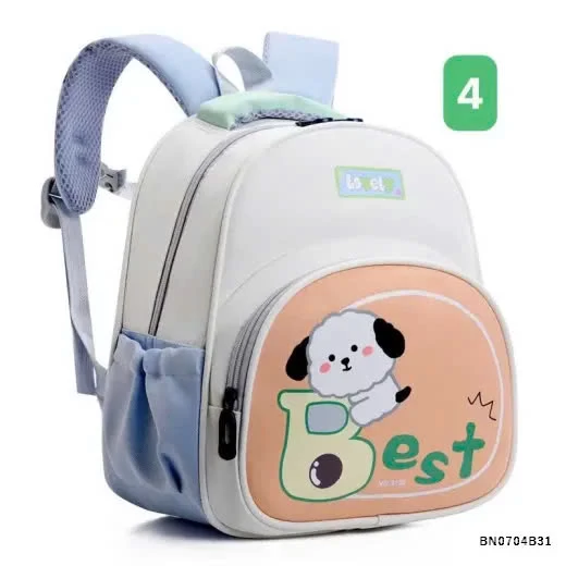 BALO THÚ CƯNG MẪU GIÁO