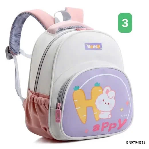 BALO THÚ CƯNG MẪU GIÁO