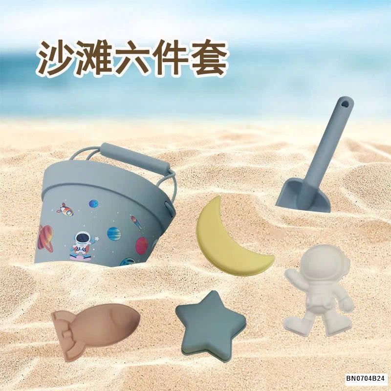 BỘ ĐỒ CHƠI XÚC CÁT