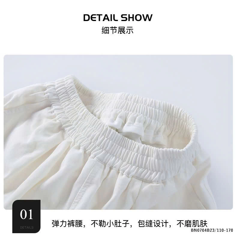 QUẦN BAGGY HỌC SINH