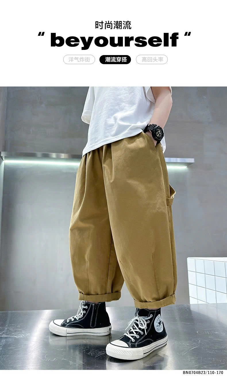 QUẦN BAGGY HỌC SINH