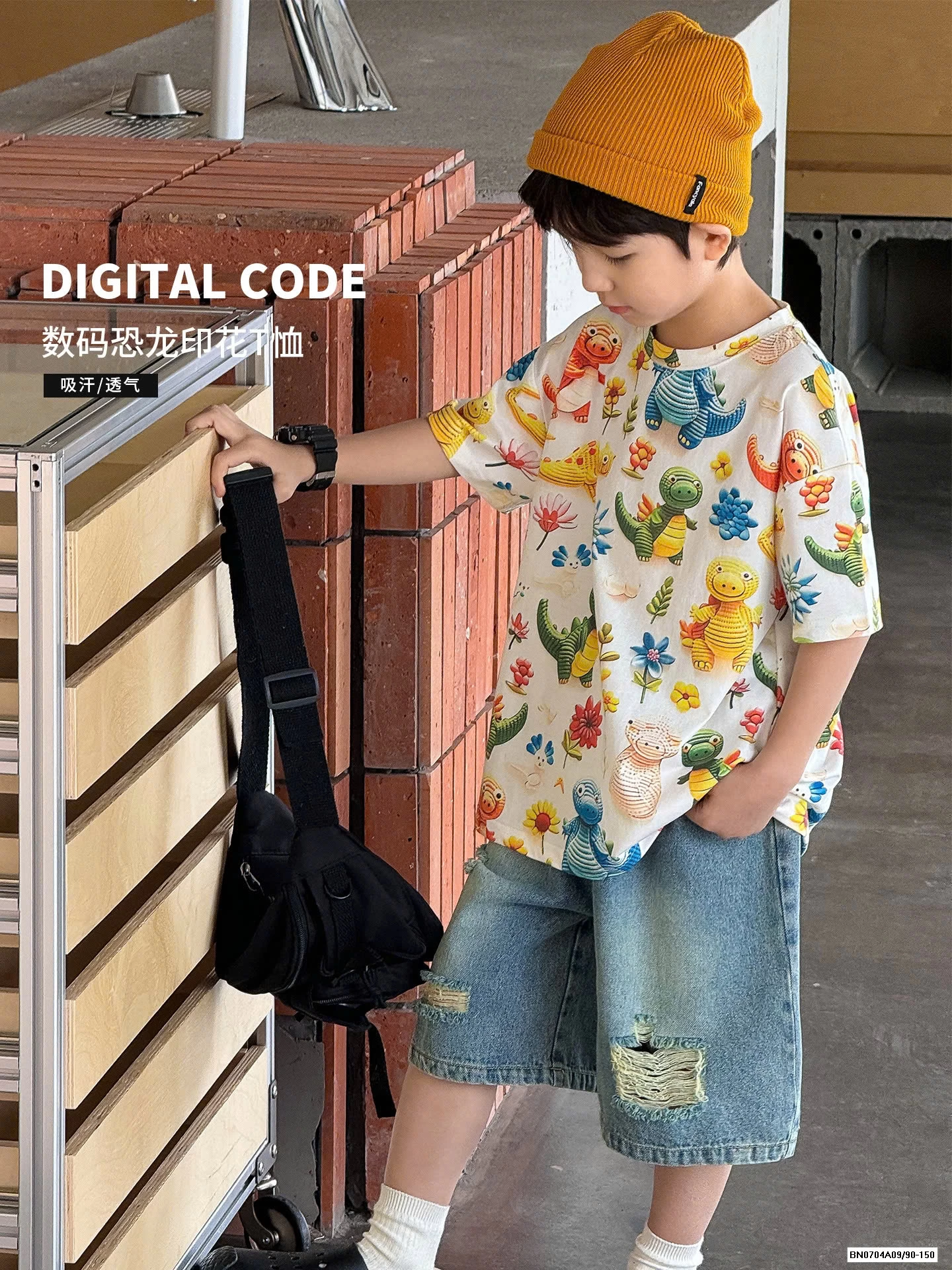 ÁO KHỦNG LONG MIX JEANS RÁCH