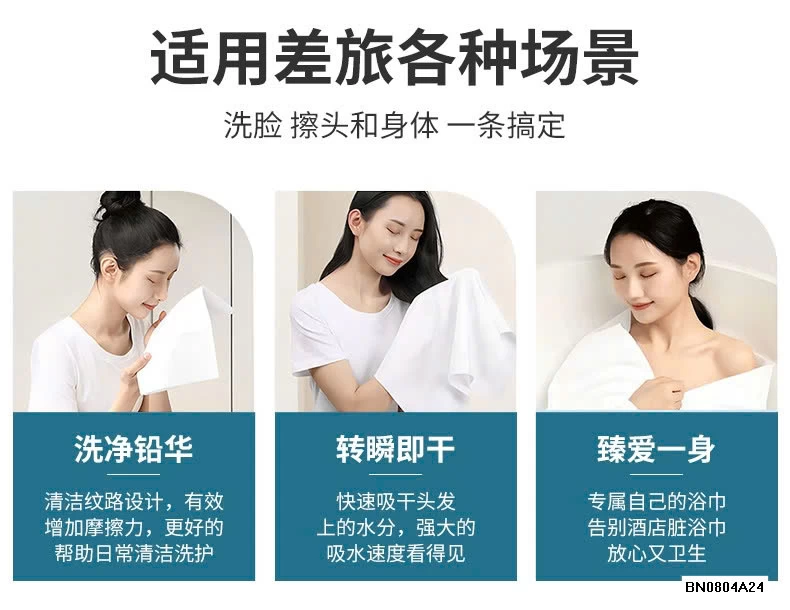 SÉT 5 GÓI KHĂN DÙNG 1 LẦN ĐA NĂNG