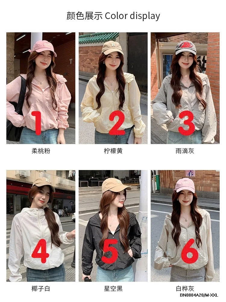 KHOÁC GIÓ MỀM CHỐNG NẮNG