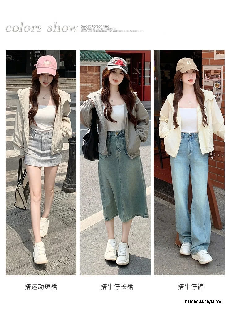 KHOÁC GIÓ MỀM CHỐNG NẮNG