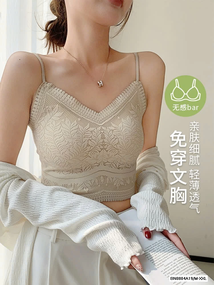 ÁO 2 DÂY REN LIỀN BRA