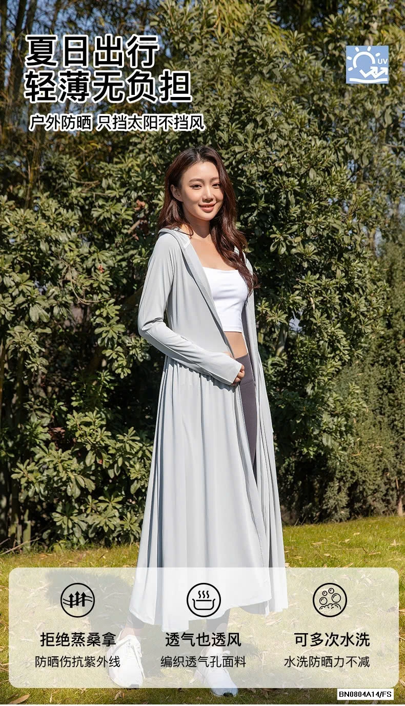 KHOÁC NẮNG DÁNG DÀI