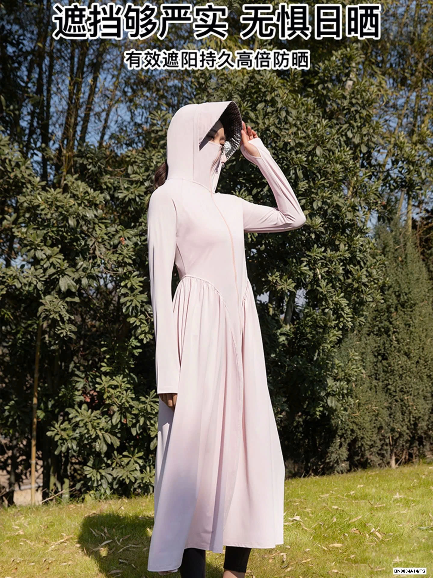 KHOÁC NẮNG DÁNG DÀI