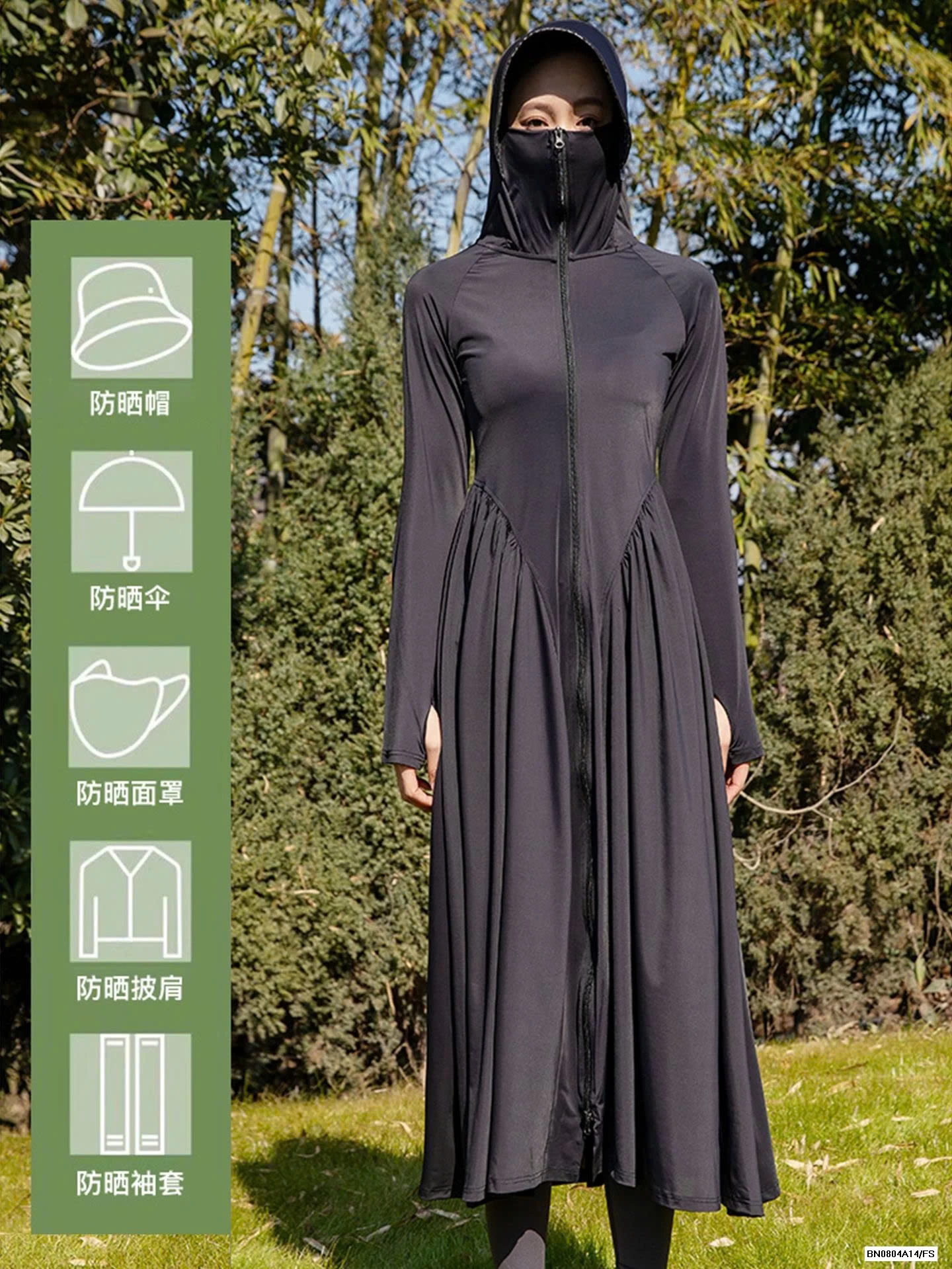 KHOÁC NẮNG DÁNG DÀI