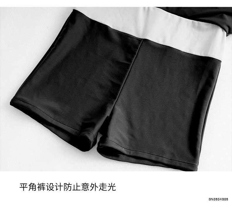 BỘ BƠI TRUNG NIÊN