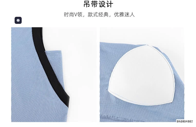 VÁY NGỦ 2 DÂY NỮ