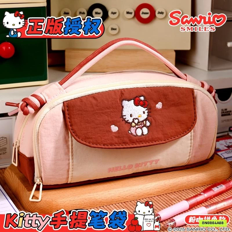 HỘP BÚT ĐA NĂNG VẢI BÔNG