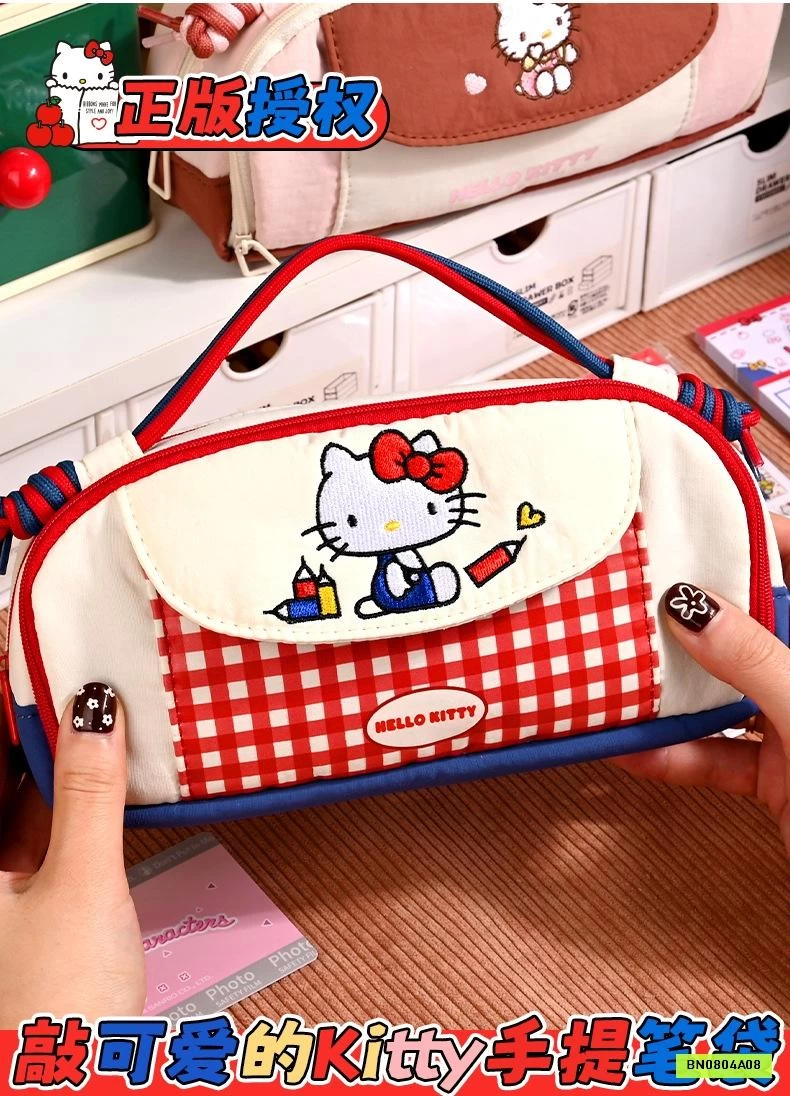 HỘP BÚT ĐA NĂNG VẢI BÔNG