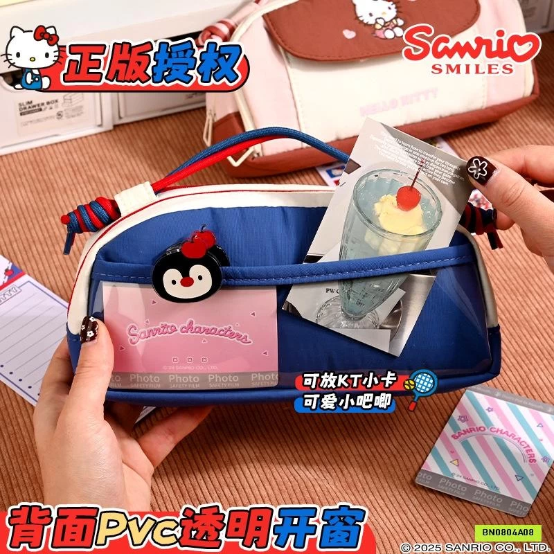 HỘP BÚT ĐA NĂNG VẢI BÔNG