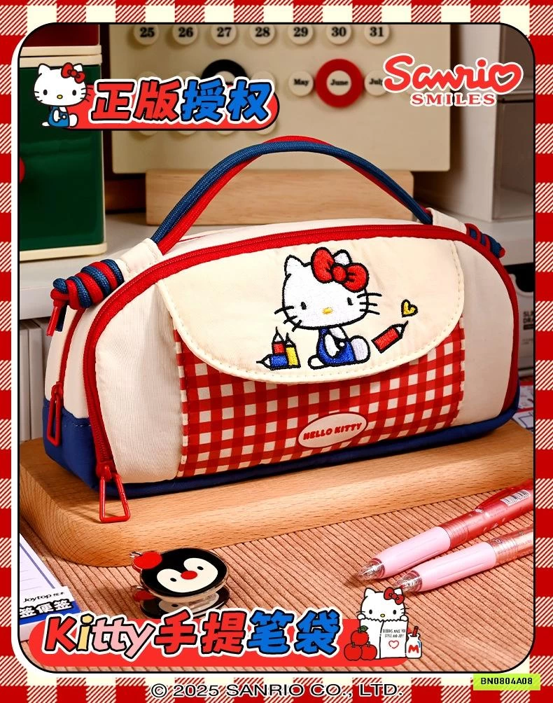 HỘP BÚT ĐA NĂNG VẢI BÔNG