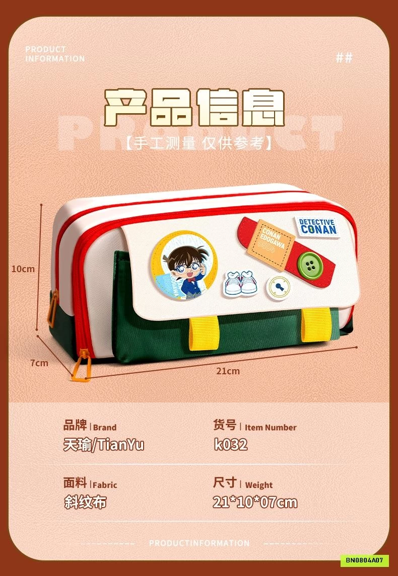 HỘP BÚT CANVAS CONAN