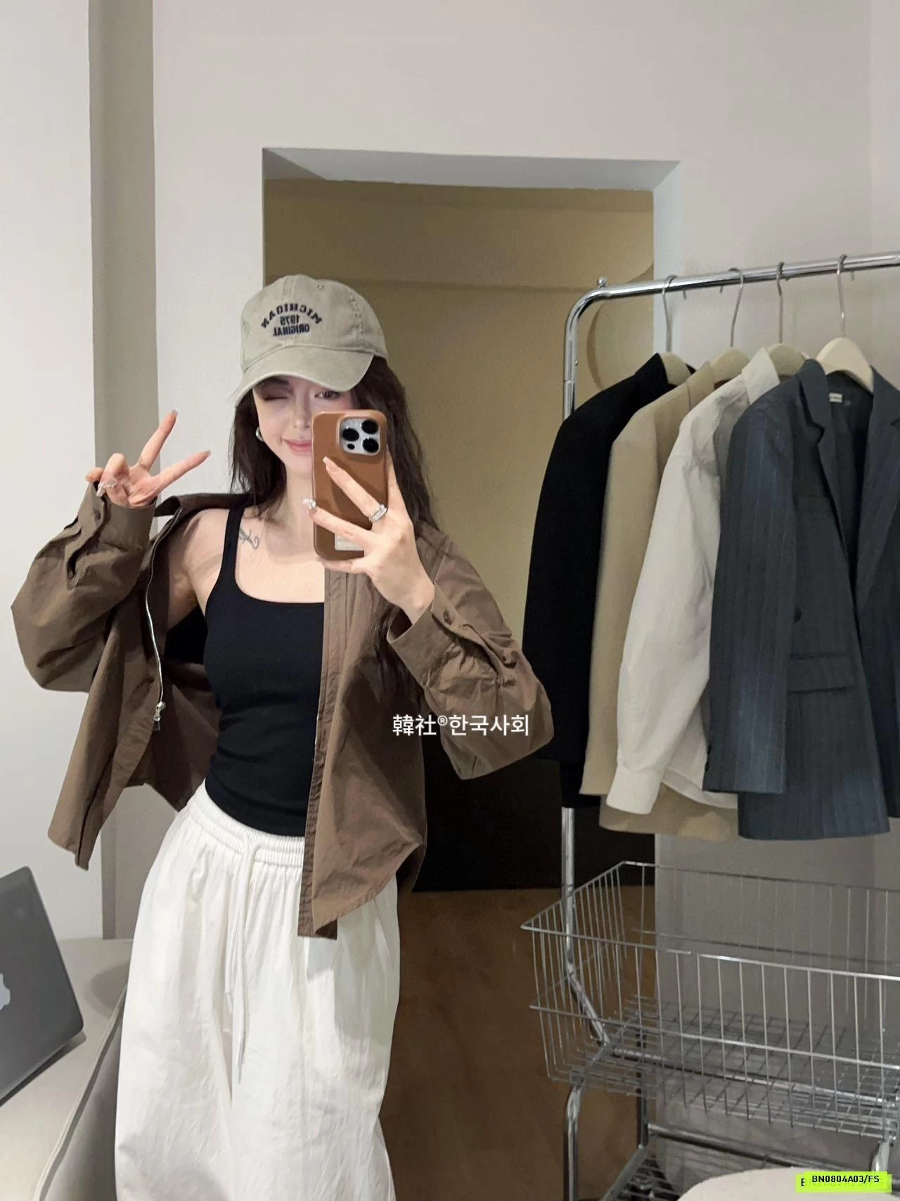 ÁO 2 DÂY KÈM ĐỆM NGỰC