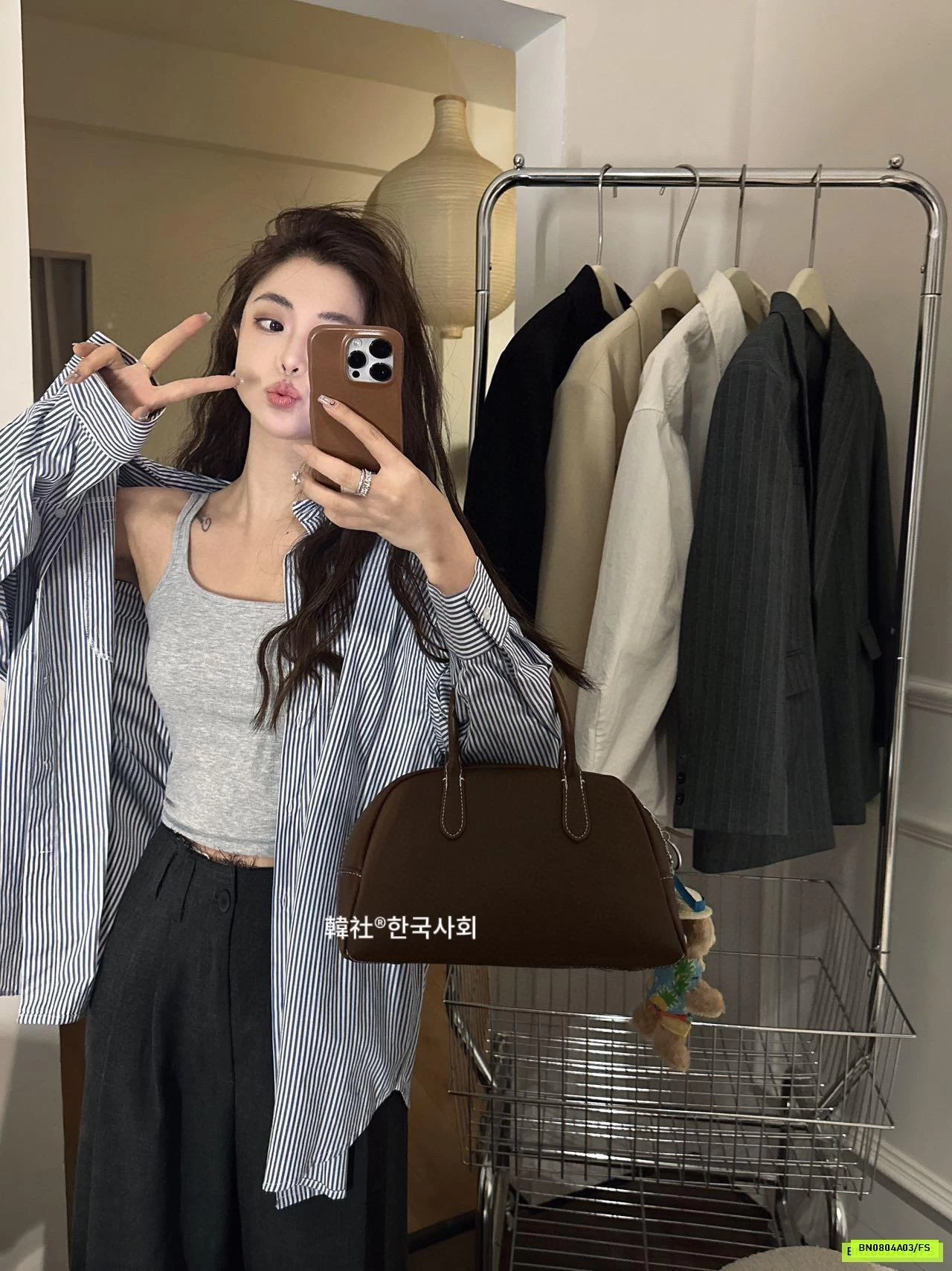 ÁO 2 DÂY KÈM ĐỆM NGỰC