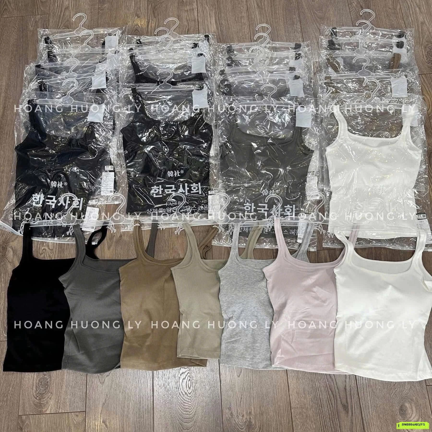 ÁO 2 DÂY KÈM ĐỆM NGỰC