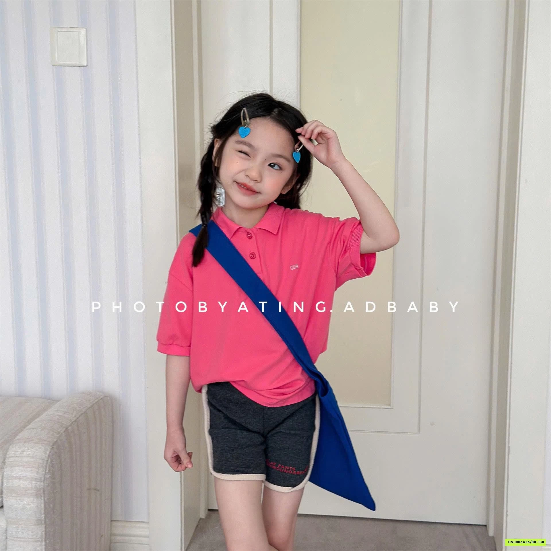 POLO TRƠN MÀU 7235 ADBABY
