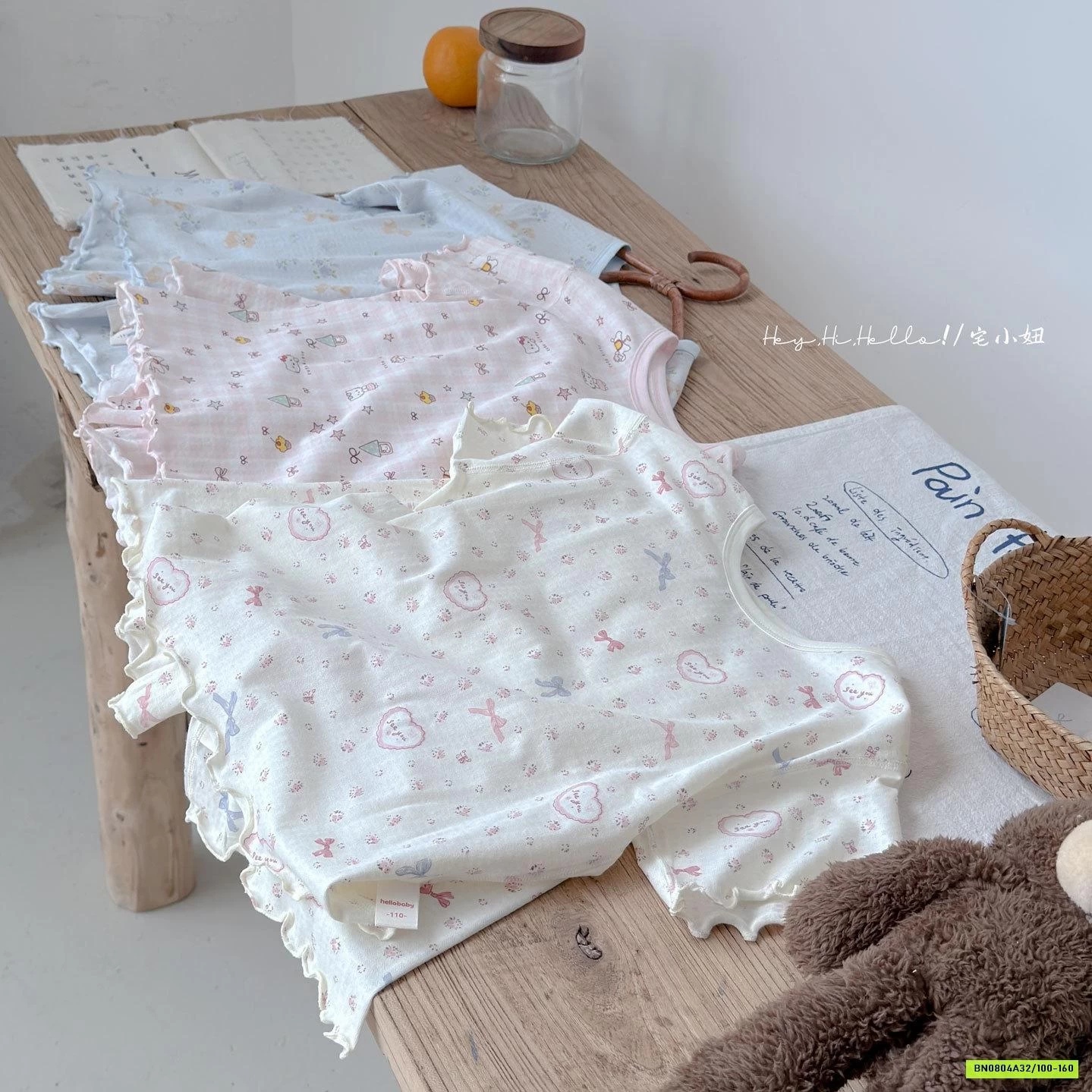 BỘ CỘC THÔNG HƠI VIỀN BÈO MẶC NHÀ