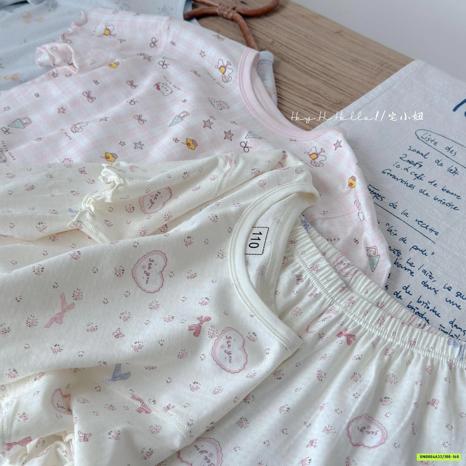 BỘ CỘC THÔNG HƠI VIỀN BÈO MẶC NHÀ