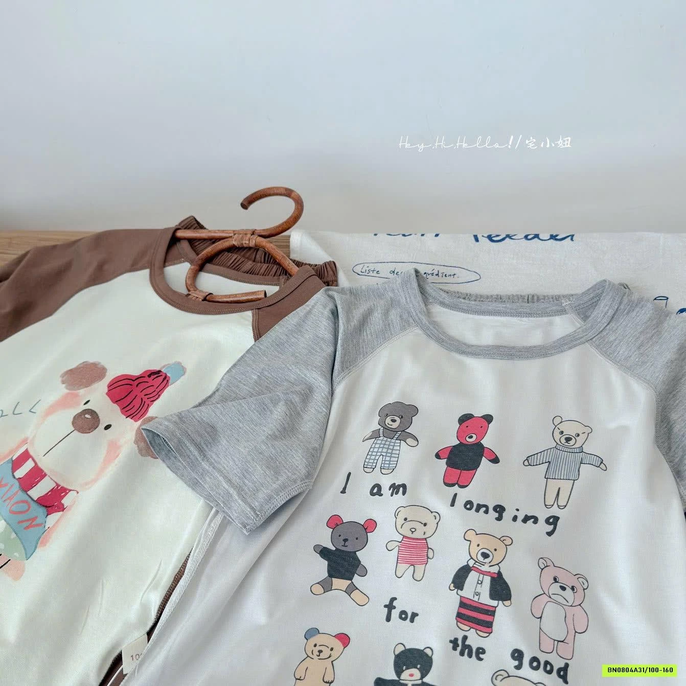 BỘ THUN LẠNH PHỐI MÀU TAY