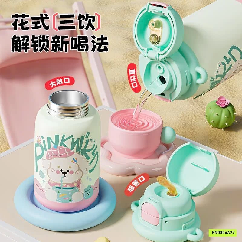 BÌNH GIỮ NHIỆT HOẠT HÌNH SIÊU CƯNG