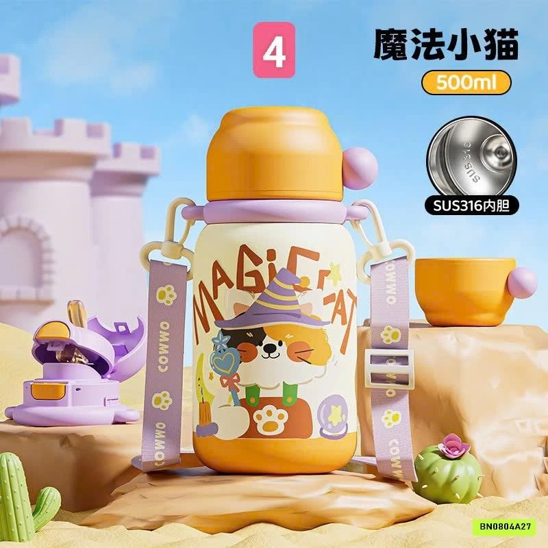 BÌNH GIỮ NHIỆT HOẠT HÌNH SIÊU CƯNG