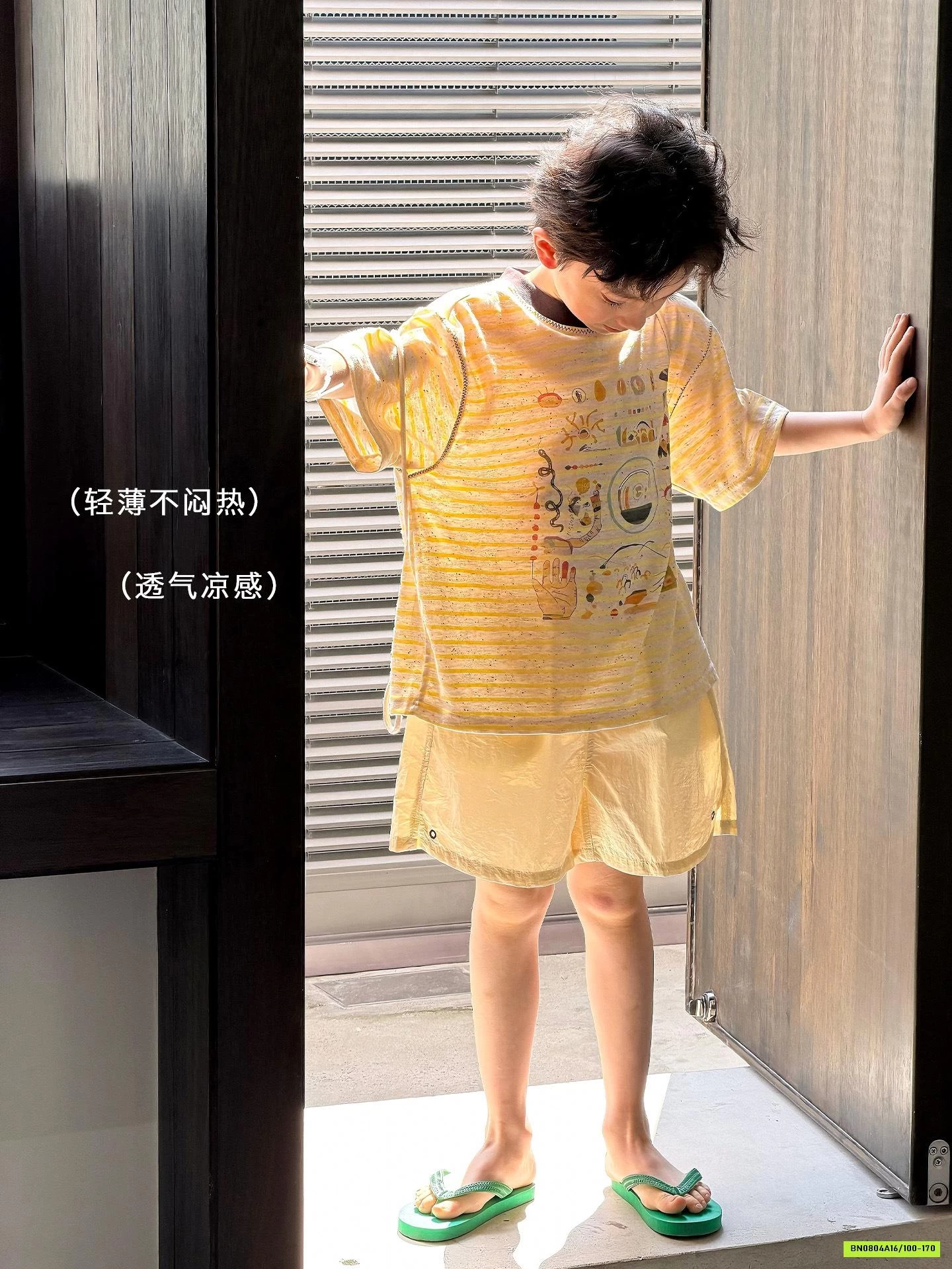 ÁO THUN XƯỚC IN HÌNH NGỘ NGHĨNH SZ ĐẠI