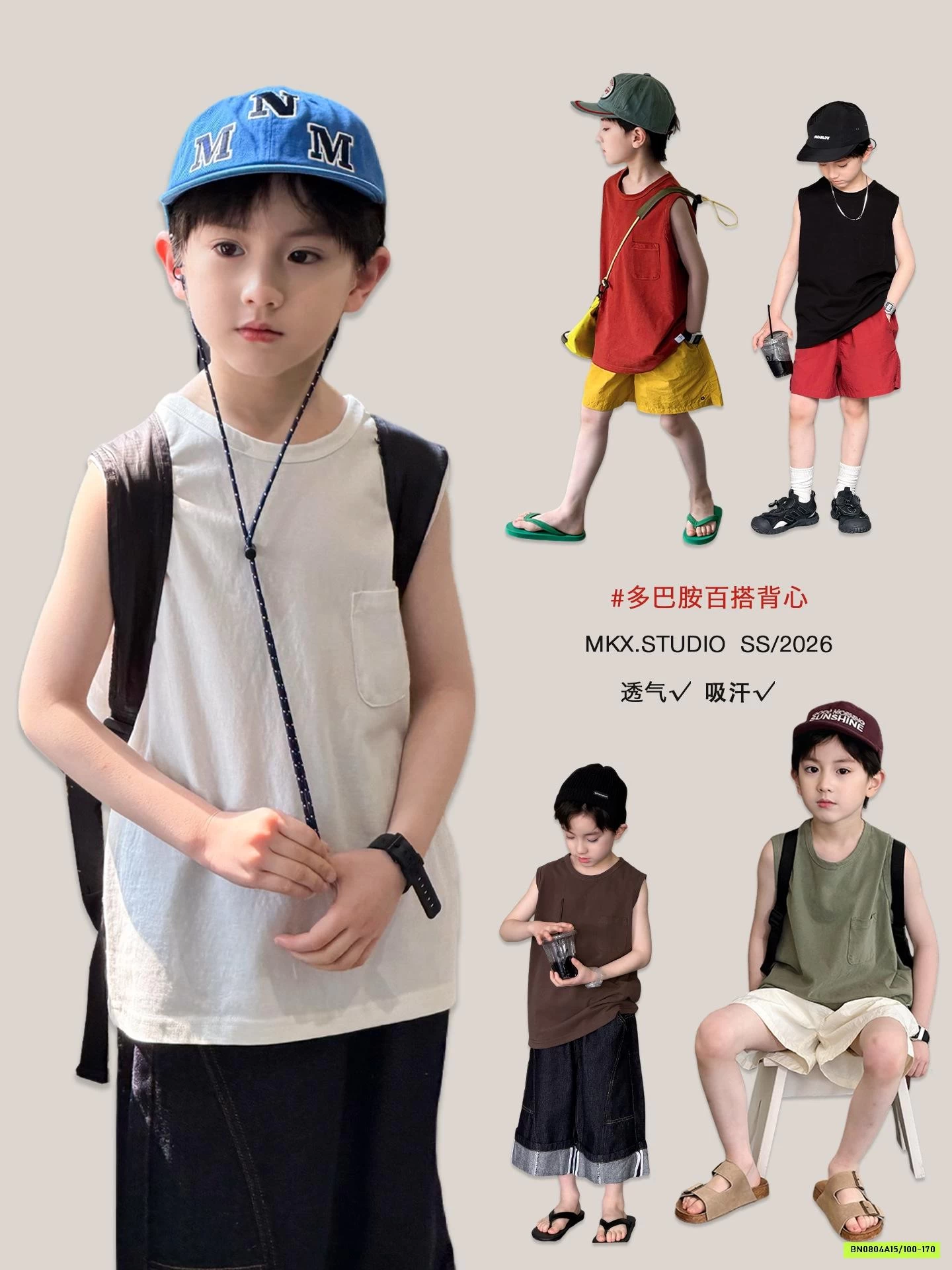 ÁO SÁT NÁCH SZ ĐẠI CAO CẤP