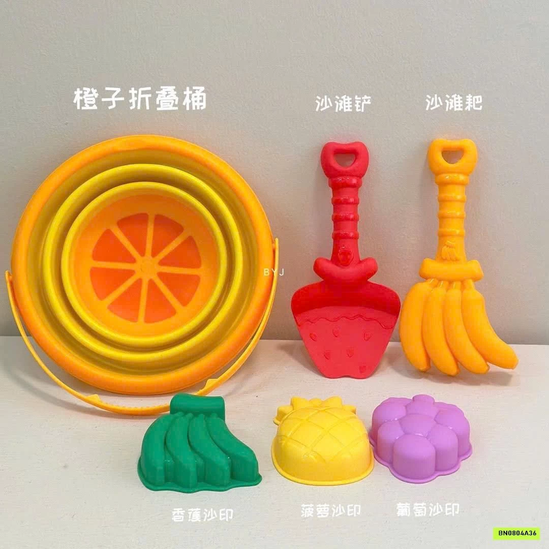 BỘ ĐỒ CHƠI XÚC CÁT CHO BÉ