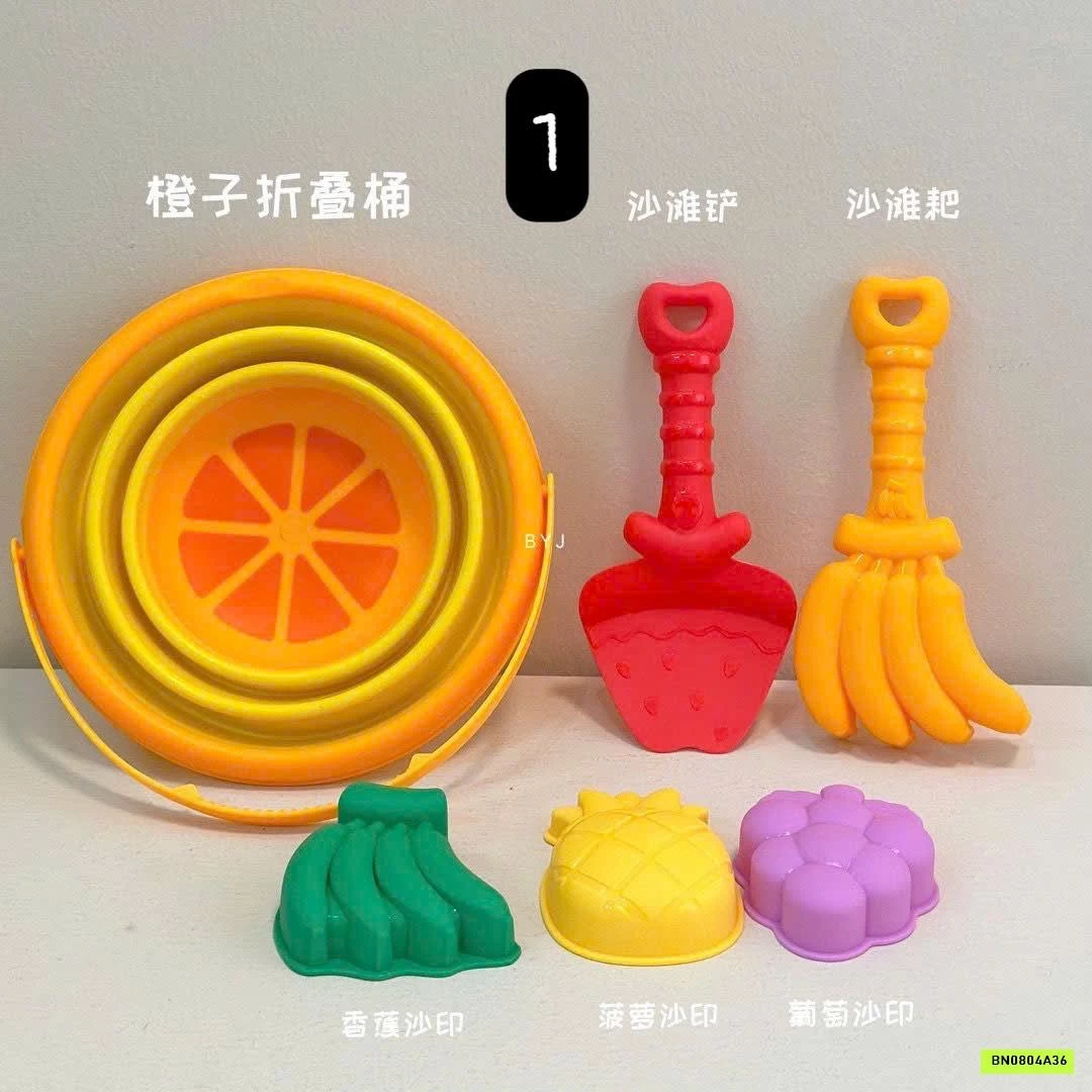 BỘ ĐỒ CHƠI XÚC CÁT CHO BÉ