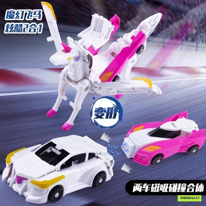 BỘ ĐỒ CHƠI XE BIẾN HÌNH