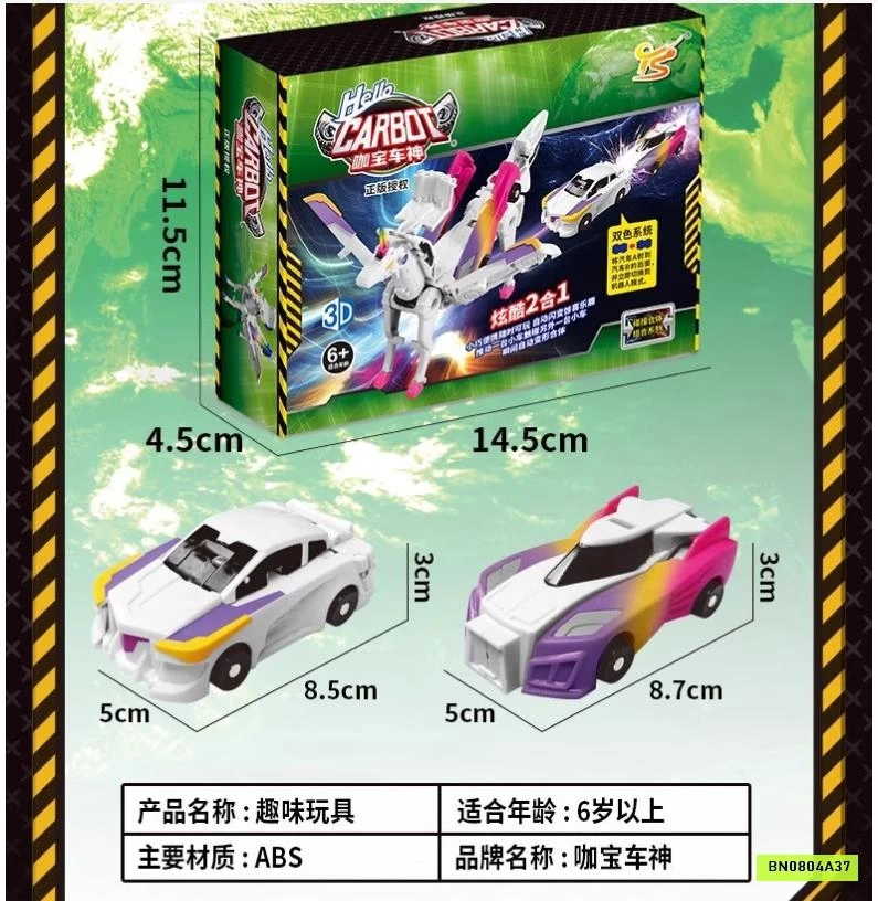 BỘ ĐỒ CHƠI XE BIẾN HÌNH