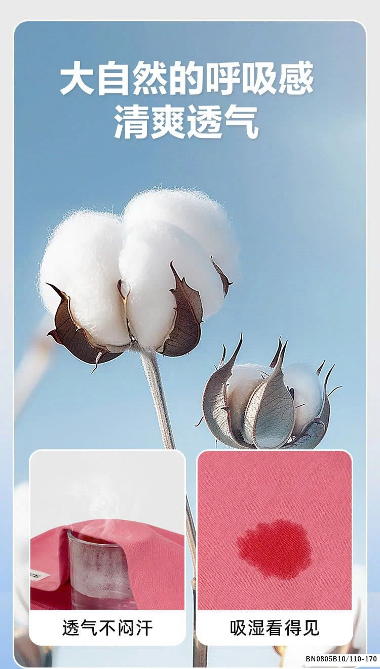 TANNKTOP HỒNG SZ ĐẠI