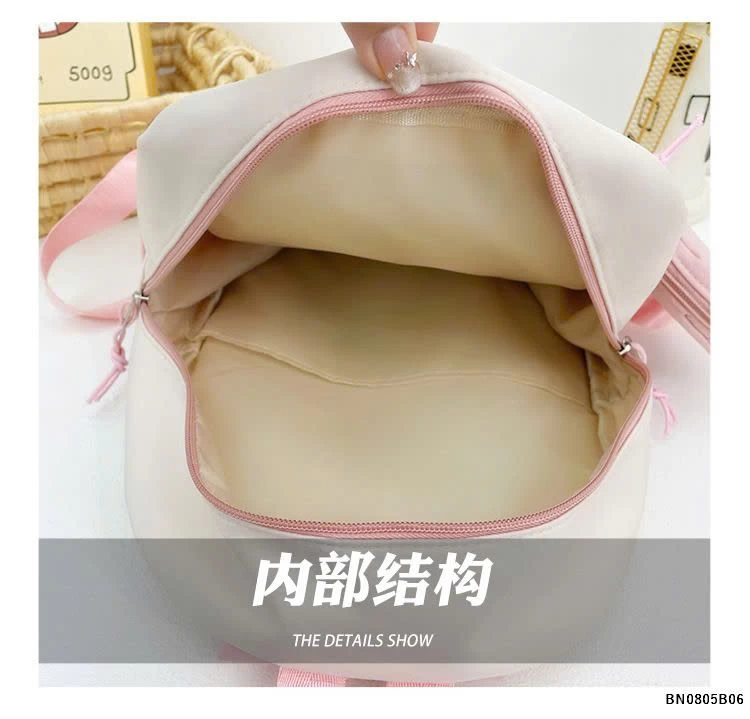 BALO VẢI TIỂU HỌC PHỐI MÀU CHỮ UP