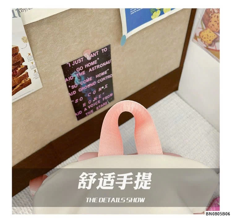 BALO VẢI TIỂU HỌC PHỐI MÀU CHỮ UP