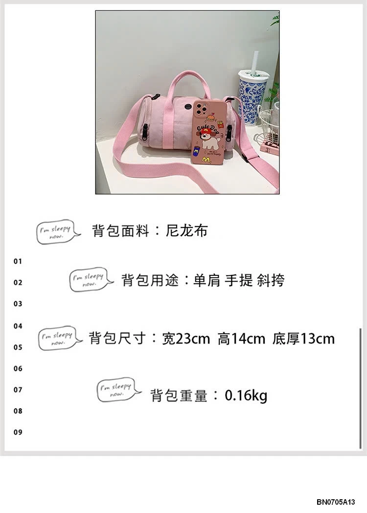 TÚI TRỐNG VẢI GIÓ TRƠN MÀU