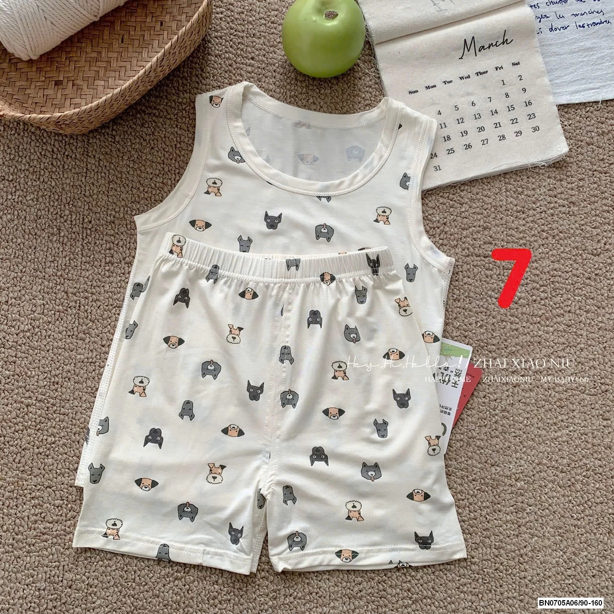 BỘ THUN LẠNH 2 DÂY DỄ THƯƠNG