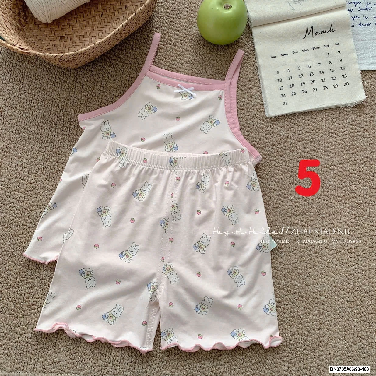 BỘ THUN LẠNH 2 DÂY DỄ THƯƠNG