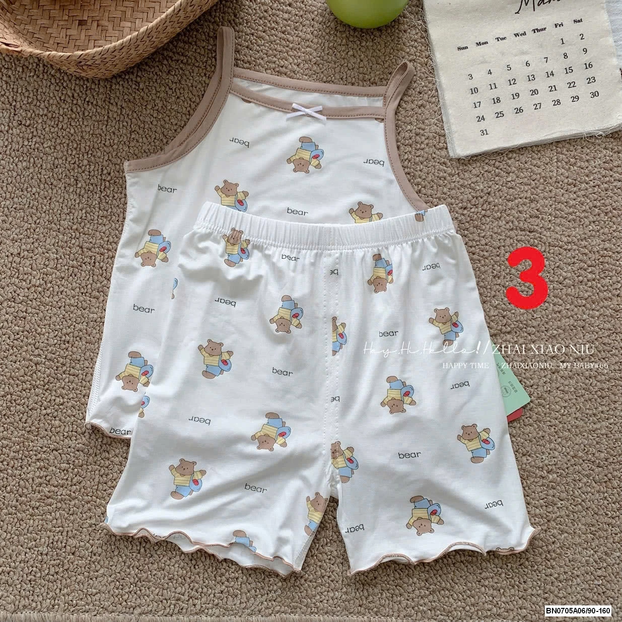 BỘ THUN LẠNH 2 DÂY DỄ THƯƠNG