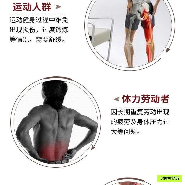 CAO XOA BÓP GIẢM ĐAU XƯƠNG KHỚP LONG HỔ