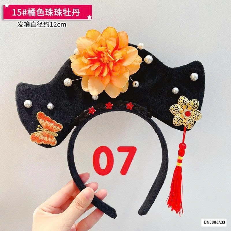 BỜM TÓC CỔ TRANG